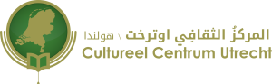 ICCU - [Logo]